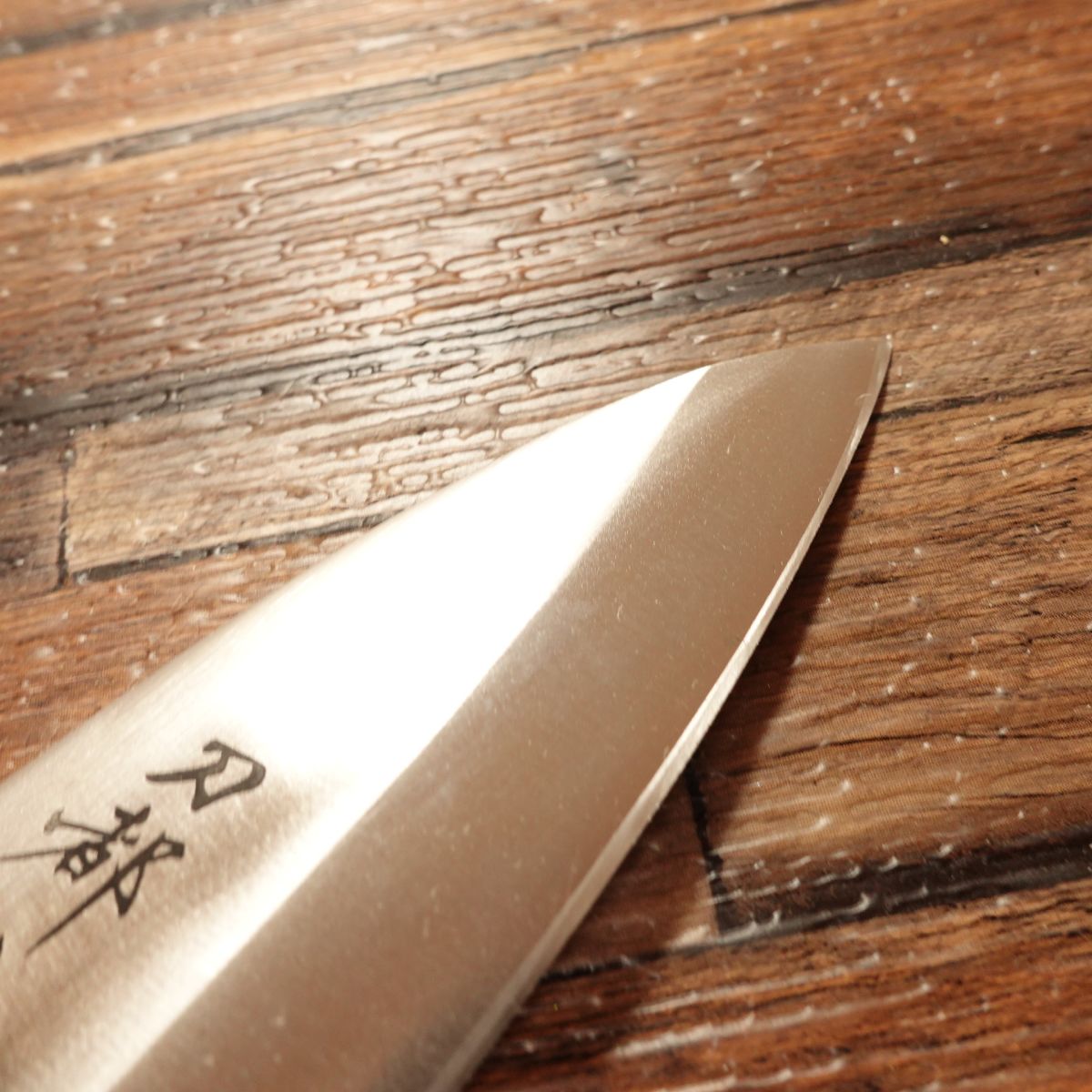 Touto Sansui Aji-kiri Knife, Sharpened, Ko-Deba Style, Stainless Steel, 105mm