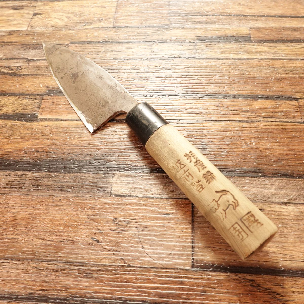 Echizen Cat Mark Aji-kiri Knife, Sharpened, Ko-Deba Style, “Special Make”, 100mm