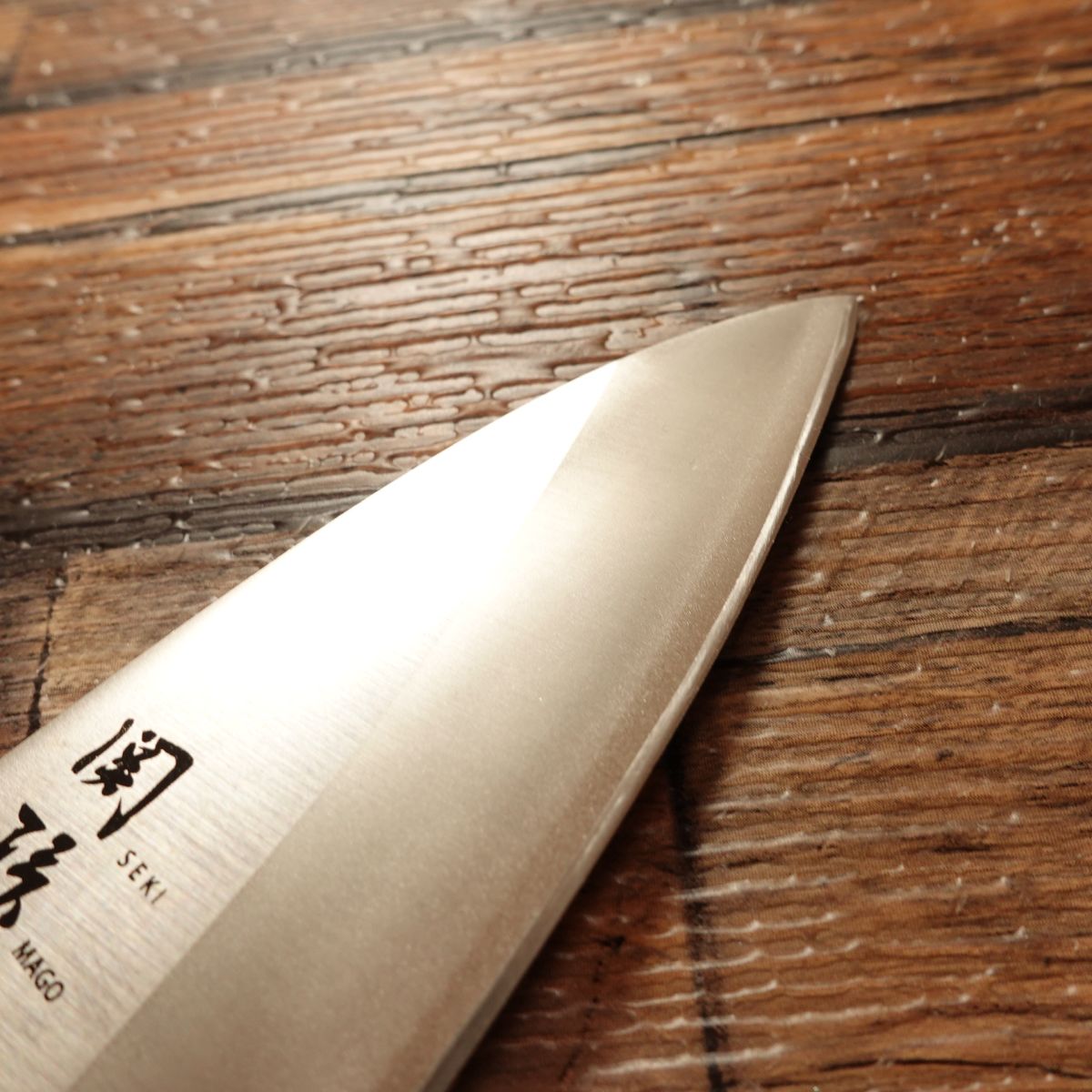 Sekimagoroku Aji-kiri Knife, Sharpened, Ginju Series, Ko-Deba Style, Stainless Steel, Marble Handle, Near Unused, 105mm