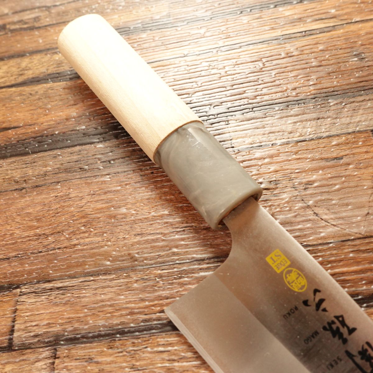 Sekimagoroku Aji-kiri Knife, Sharpened, Ginju Series, Ko-Deba Style, Stainless Steel, Marble Handle, Near Unused, 105mm