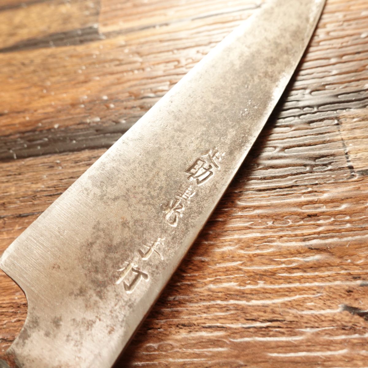 Asuke Shigemitsu Japanese Petty Knife, Sharpened, Fruit Knife for Decorative Cuts, Single Bevel, 115mm