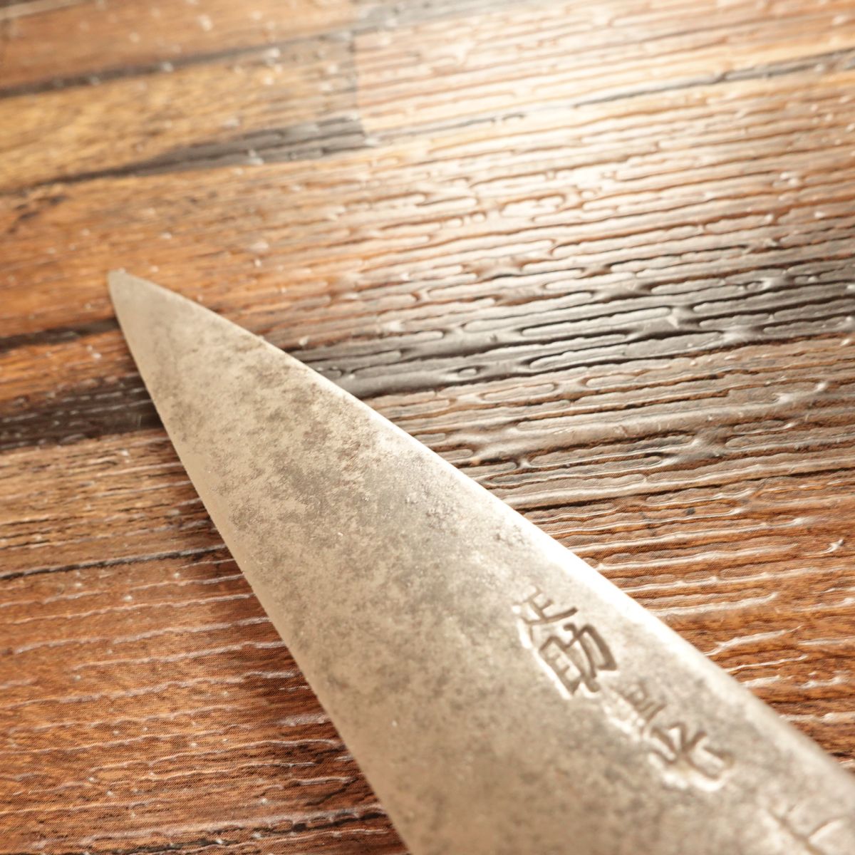 Asuke Shigemitsu Japanese Petty Knife, Sharpened, Fruit Knife for Decorative Cuts, Single Bevel, 115mm