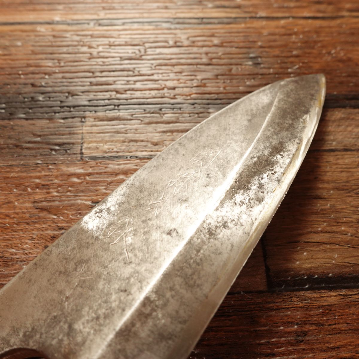 Sekimagoroku Aji-kiri Knife, Sharpened, Ginju Series, Ko-Deba Style, Hagane Steel, 105mm