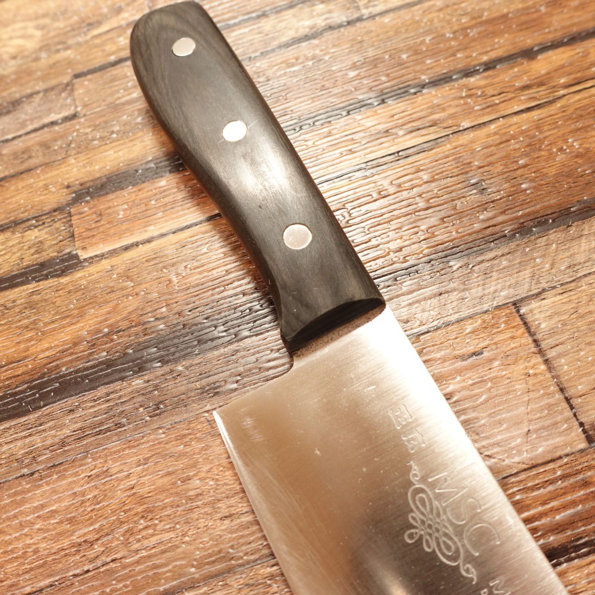 Masahiro Santoku Knife, Sharpened, All-Purpose Knife, MSC MS-500