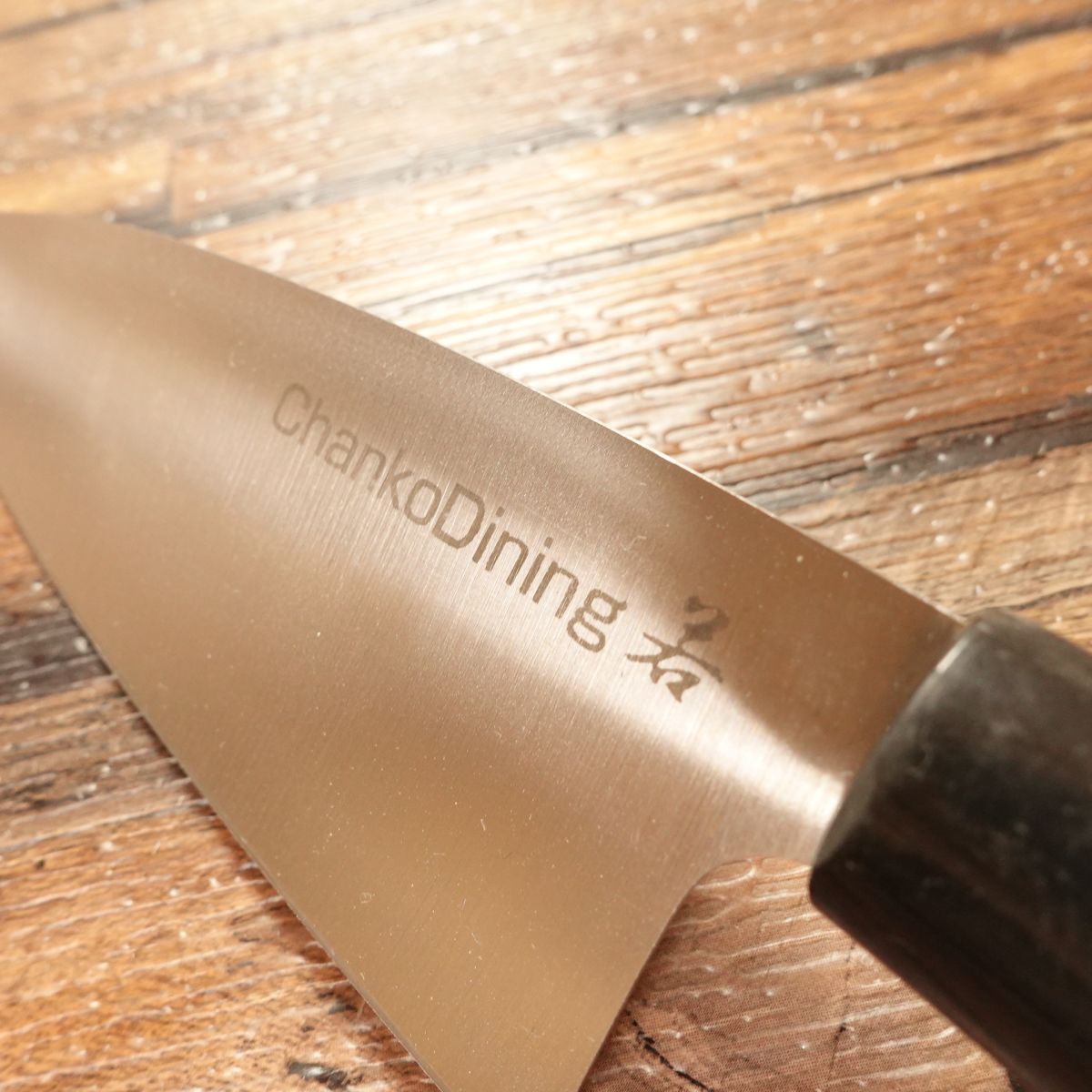 Chanko Dining Waka Deba Knife, Sharpened, All-Purpose Fish Knife, Aji-Kiri, Stainless Steel, 135mm