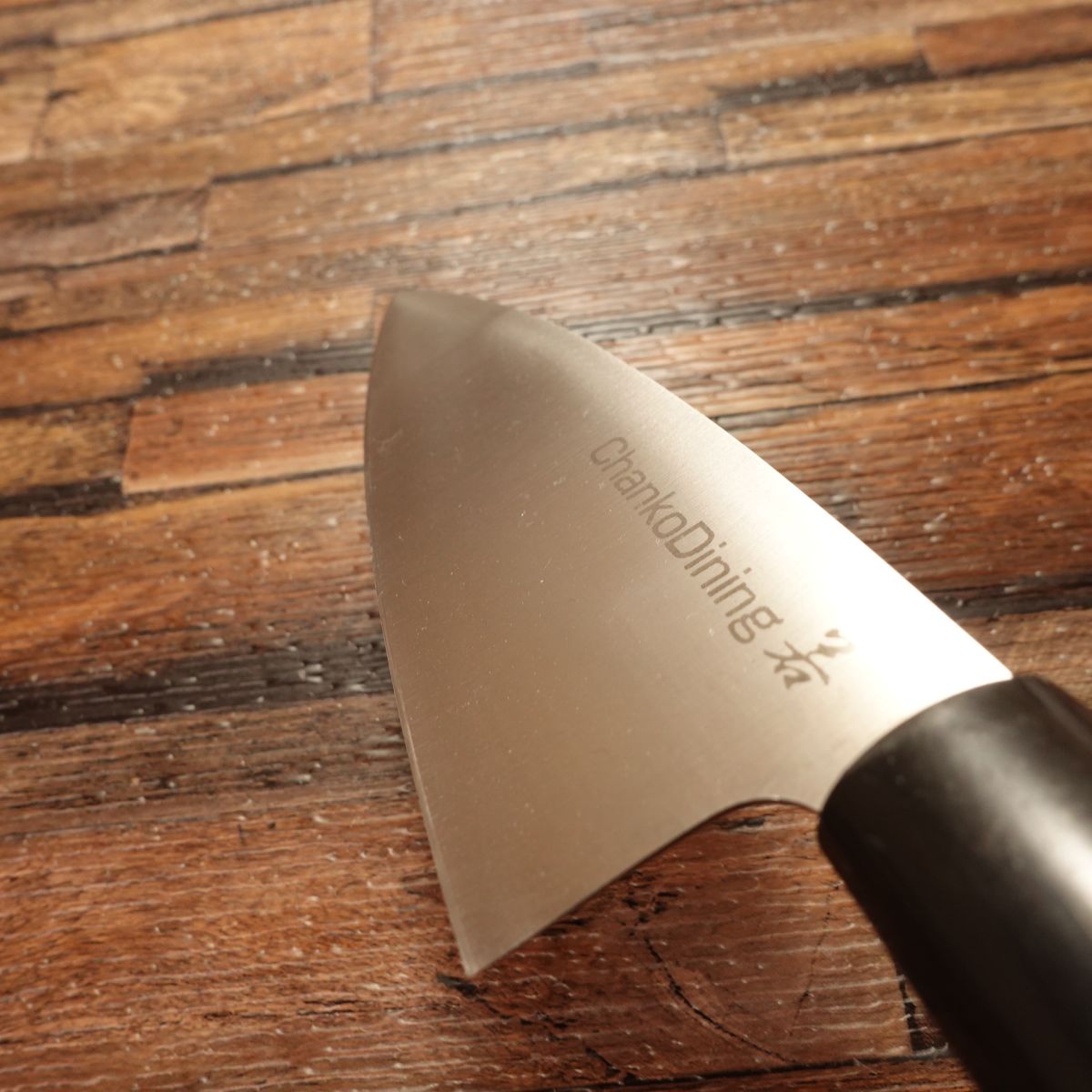 Chanko Dining Waka Deba Knife, Sharpened, All-Purpose Fish Knife, Aji-Kiri, Stainless Steel, 135mm