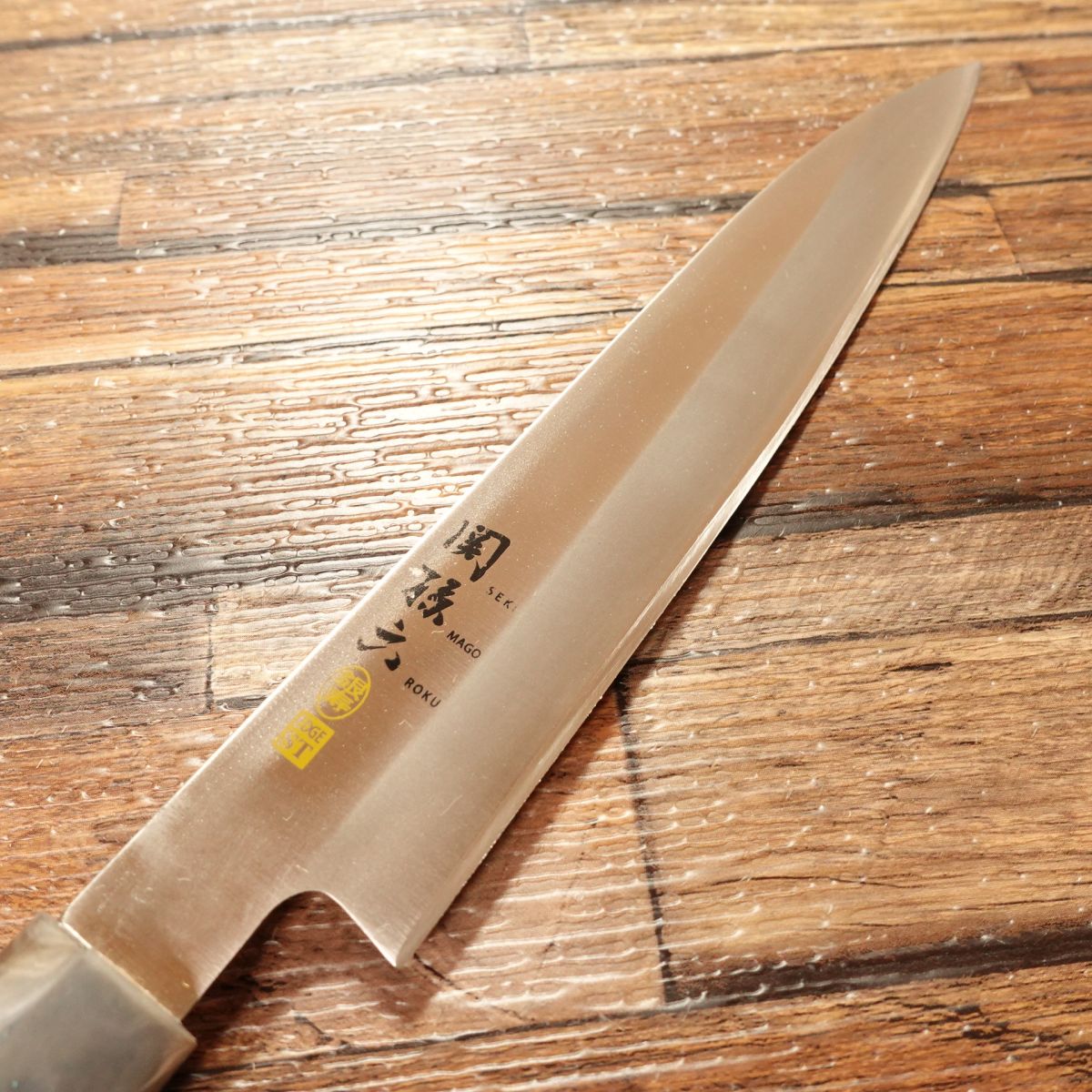 Seki Magoroku Yanagiba Knife, Sharpened, Ginju Series, Sashimi Knife, EDGE ST, Marble Handle, Minimal Signs of Use, 185mm