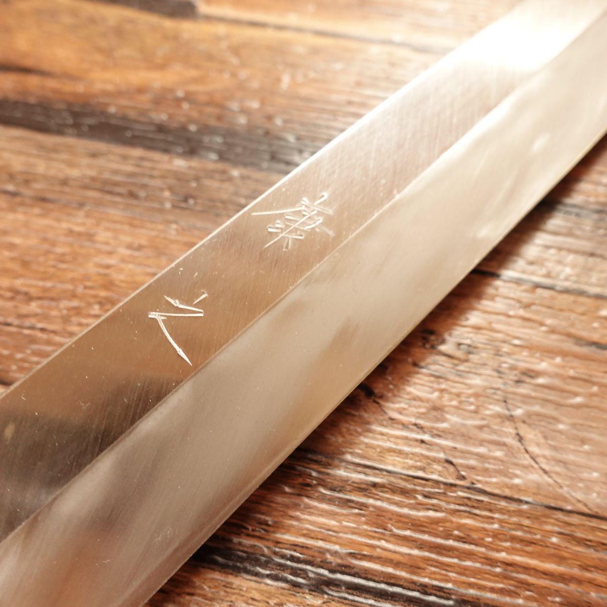 Yasuyuki Honyaki Fugu-Hiki Knife, Sharpened, Yanagiba Knife, Sashimi Knife, Water Buffalo Octagonal Handle, Sanbo, Nearly Unused, Comes with Wooden Sheath