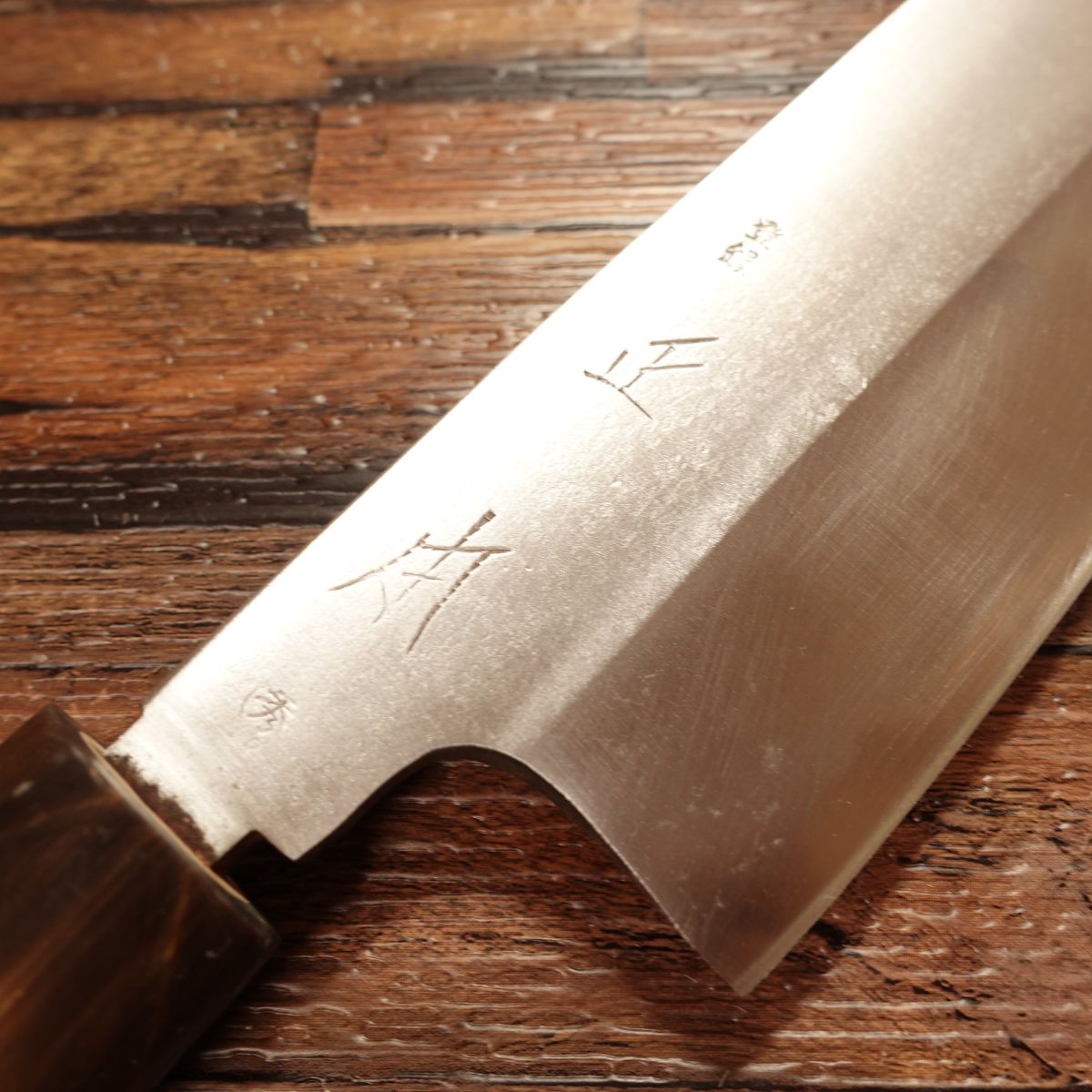 Masamoto Hamo-Kiri Knife, Sharpened, Water Buffalo Handle, Hamo Bone Cutter, Nearly Unused Stored Item, Comes with Wooden Sheath