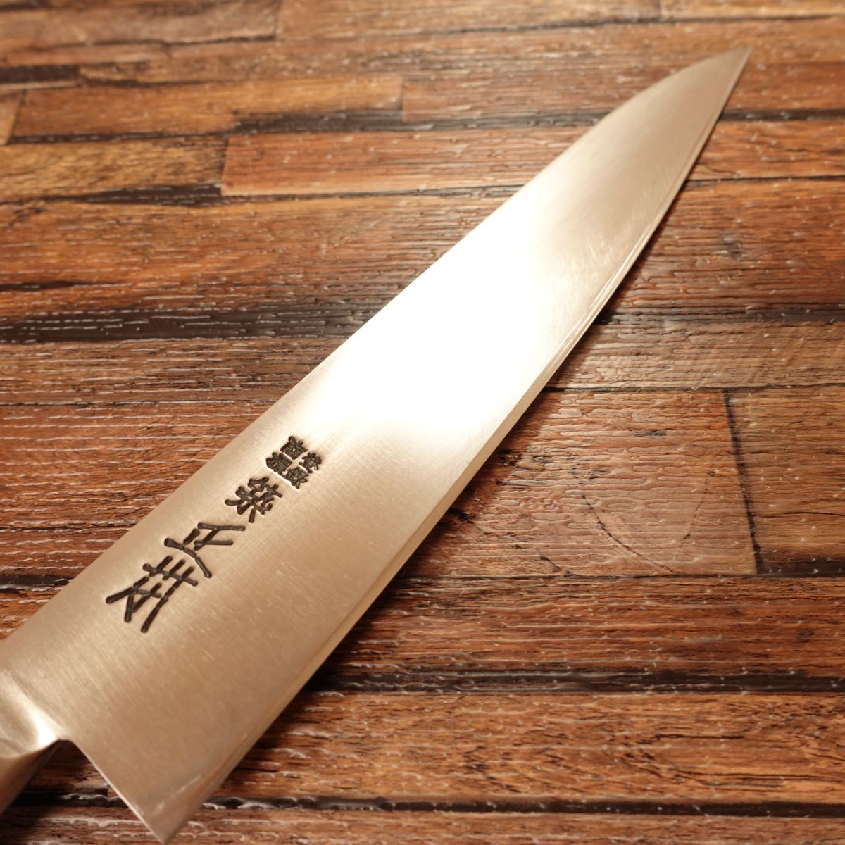 Tsukiji Masamoto Gyuto Knife, Sharpened, All-Purpose Knife, Hagane Steel