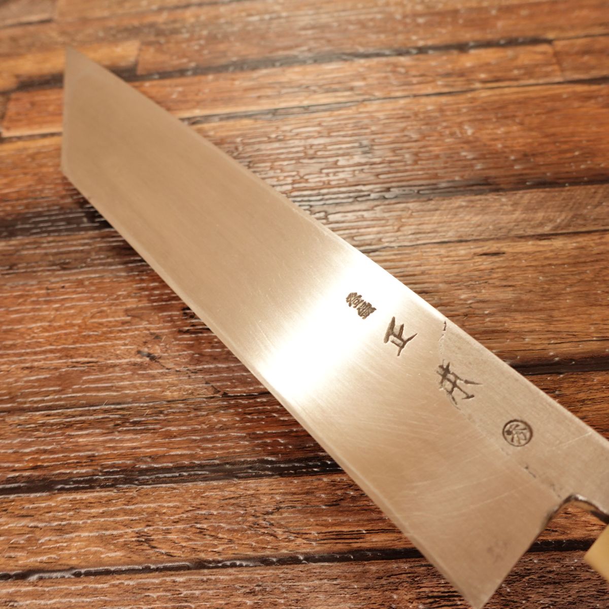 Masamoto Unagi-Saki Knife, Sharpened, White Buffalo Handle, Eel Filleting Knife