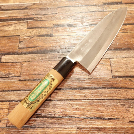 Soutan Wa-Santoku Knife, Sharpened, All-Purpose Knife, Stored Item, With Excellent Guarantee Seal
