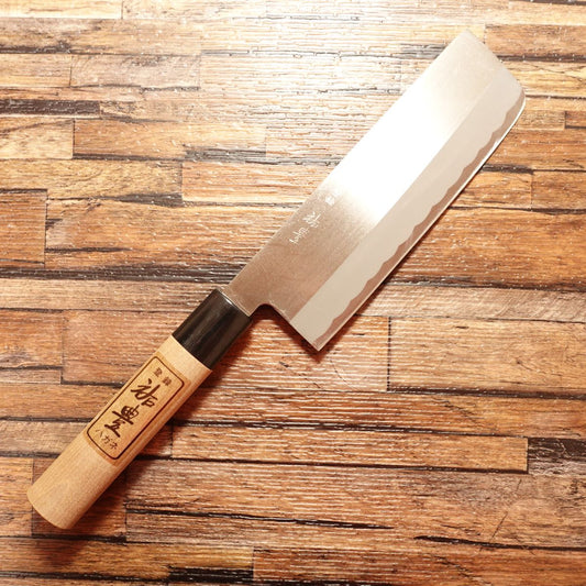 Suketoyo Nakiri Knife, Sharpened, Carbon Steel, Thin Blade, Nakiri, Branded Seal
