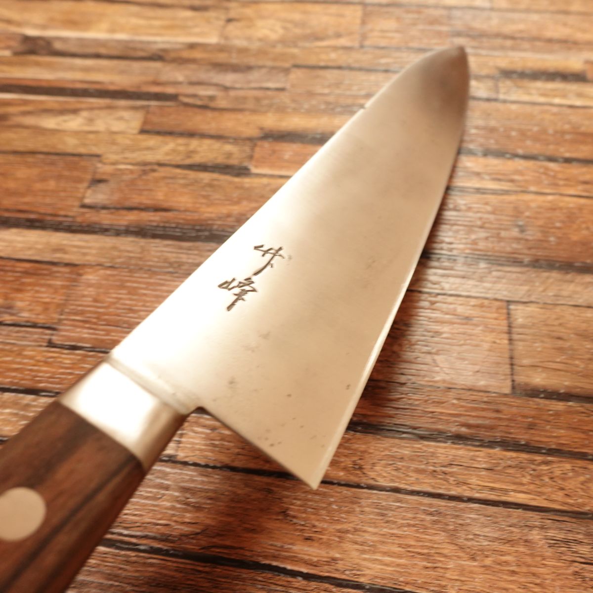 Takemine Gyuto Knife, Sharpened, All-Purpose Knife, Hagane Steel, Good Condition