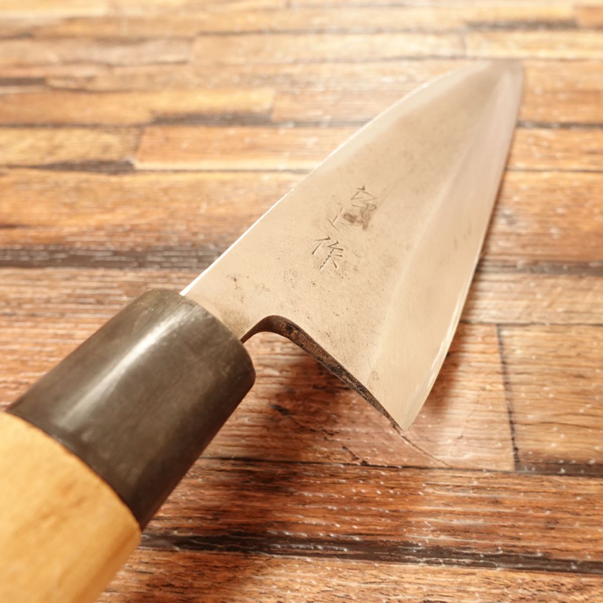 Minamoto Michisaku Deba Knife, Sharpened, Yasuki Steel, Straight Edge