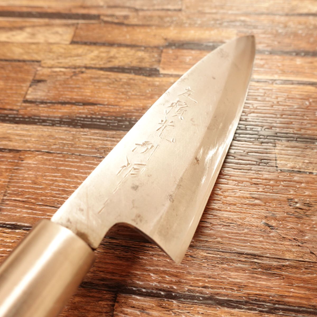 Hidari Yorimitsu Ai-Deba Knife, Sharpened, Funayuki Knife, Sakai Riki Cooperative Seal, Special Selection