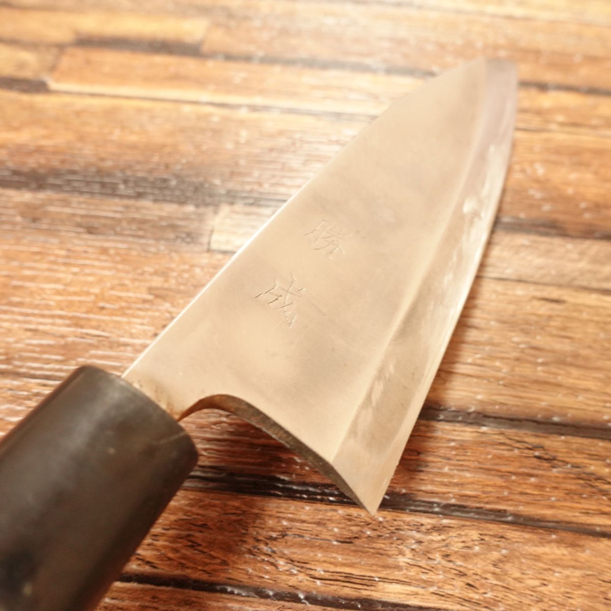 Katsunari Deba Knife, Sharpened, Minimal Signs of Use, Stored Item