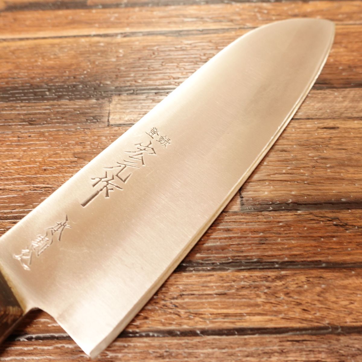 Hiromoto Santoku Knife, Sharpened, All-Purpose Knife, Clad Steel, Made by Hiromoto