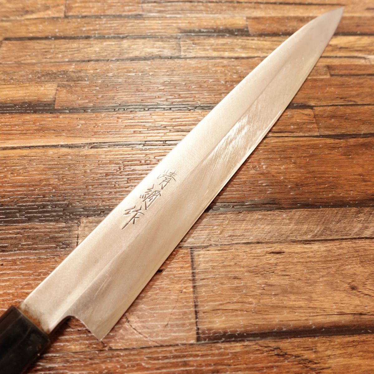 Kiyotuna Yanagiba Knife, Sharpened, Sashimi Knife, Minimal Signs of Use, Made by Kiyotuna