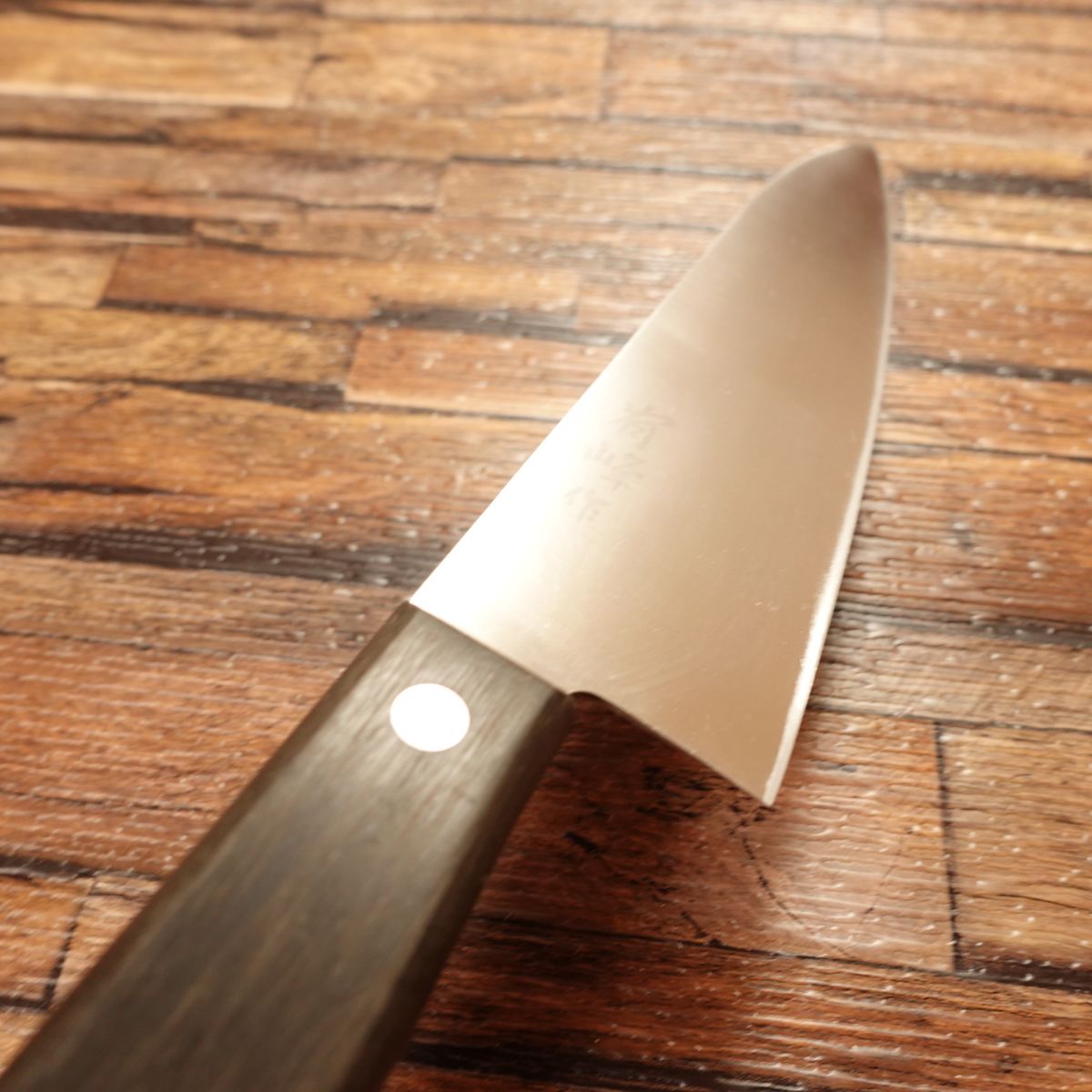 Arimine Gyuto Knife, Sharpened, All-Purpose Knife, Stainless Steel, Made by Arimine