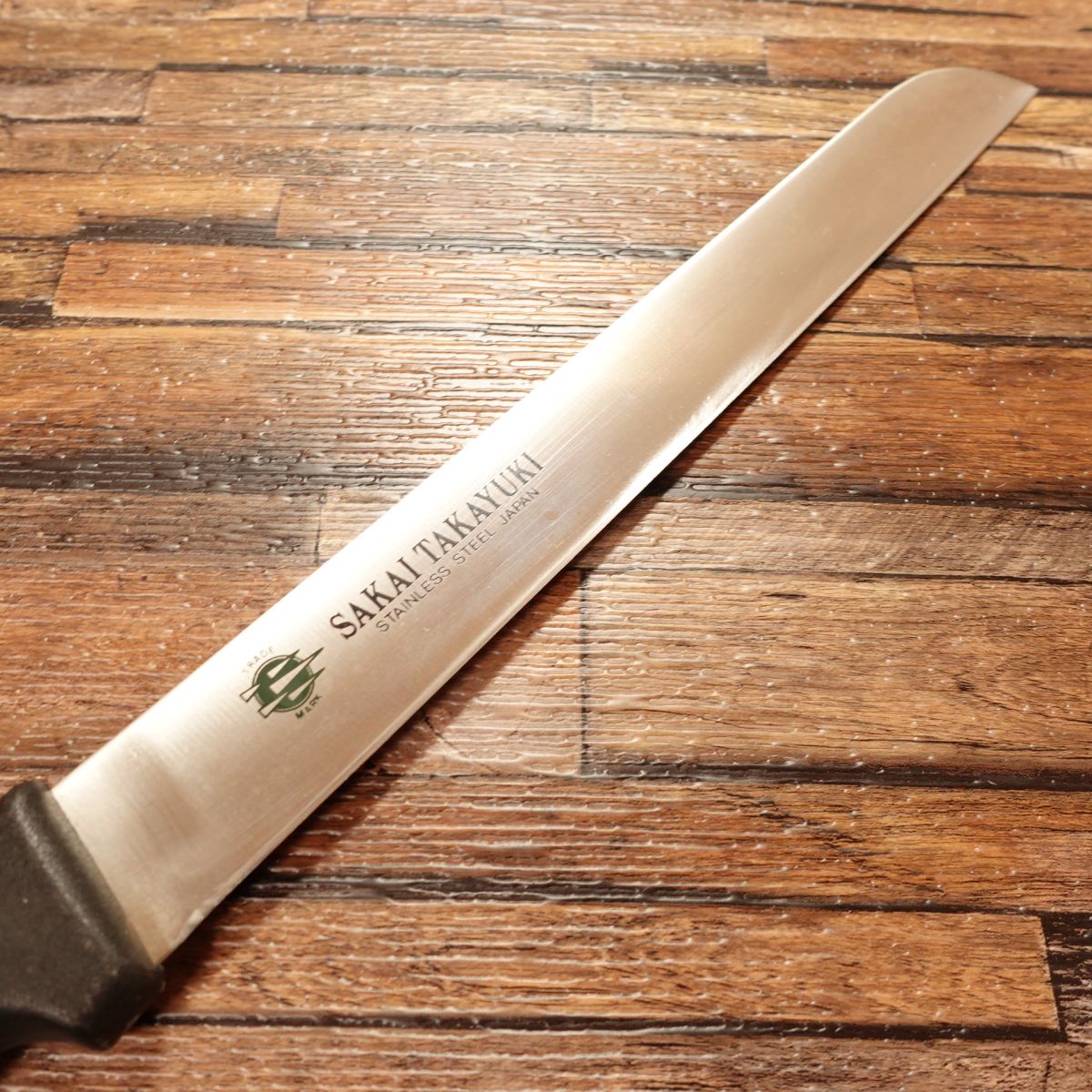 Sakai Takayuki Castella Knife, Sharpened, Slicing Knife, Cake Knife, Straight Edge, Roast Beef Slicer