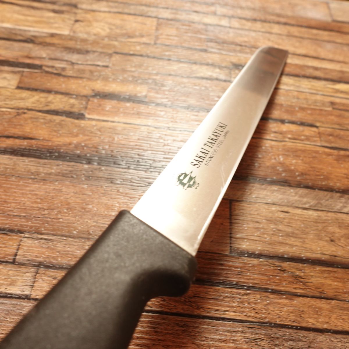 Sakai Takayuki Castella Knife, Sharpened, Slicing Knife, Cake Knife, Straight Edge, Roast Beef Slicer