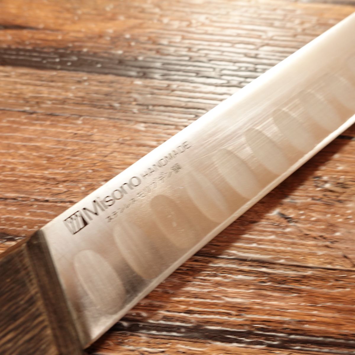 MISONO Castella Knife, Sharpened, Misono, Slicing Knife, Cake Knife, Straight Edge, Roast Beef Slicer