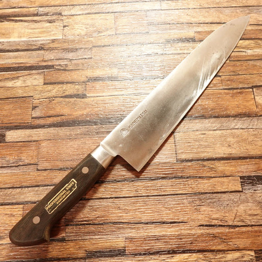 KANEMITSU Gyuto Knife, Sharpened, Kanemitsu All-Purpose Chef Knife, 270mm (9 Sun)