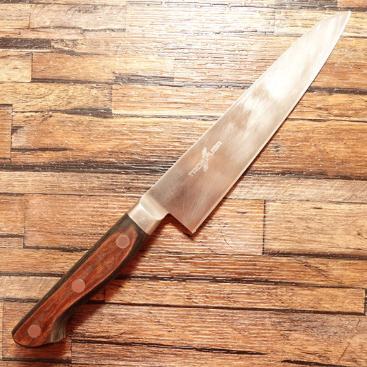 Tadafusa Gyuto Knife, Sharpened, All-Purpose Knife, Tadafusa, Stainless Steel