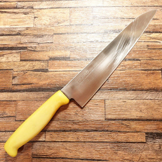 Tojiro（藤次郎）Gyuto Knife, Sharpened, All-Purpose Knife, Yellow Handle, TOJIRO Color Series