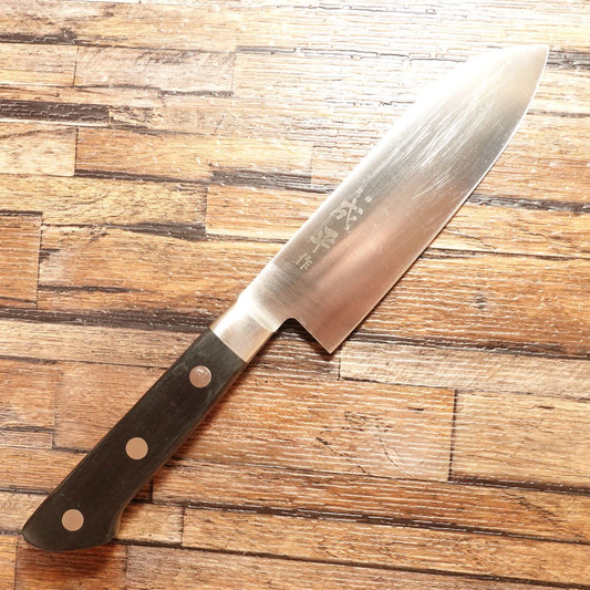 Narihira Santoku Knife, Sharpened, All-Purpose Knife, Made by Narihira, Stainless Steel