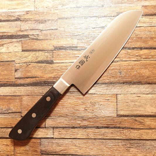 Narukuni Santoku Knife, Sharpened, All-Purpose Knife, Double Bevel, Stainless Steel, Unused
