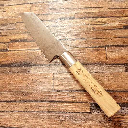 Sakai Naojiro Bunka Knife, Sharpened, Santoku Knife, Hagane, All-Purpose Knife