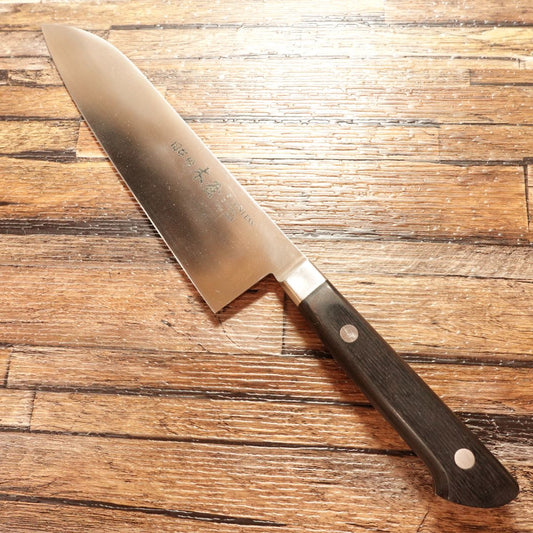 Nihonbashi Kiya（日本橋木屋）Santoku Knife, Sharpened, All-Purpose Knife, Stainless Steel, No.333