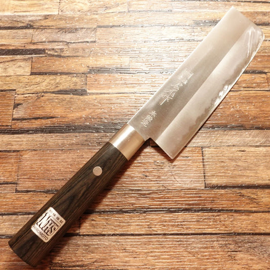 Hiromoto Nakiri Knife, Sharpened, Warikomi Blade, Hand-Forged, Thin Vegetable Knife, SEKI, Made by Hiromoto