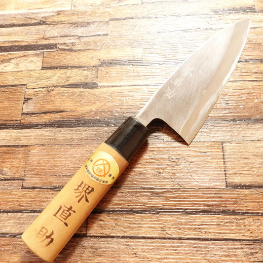 Sakai Naosuke Deba Knife, Sharpened, Small Deba, Includes Seal, Recommended by Sakai Cutlery Cooperative