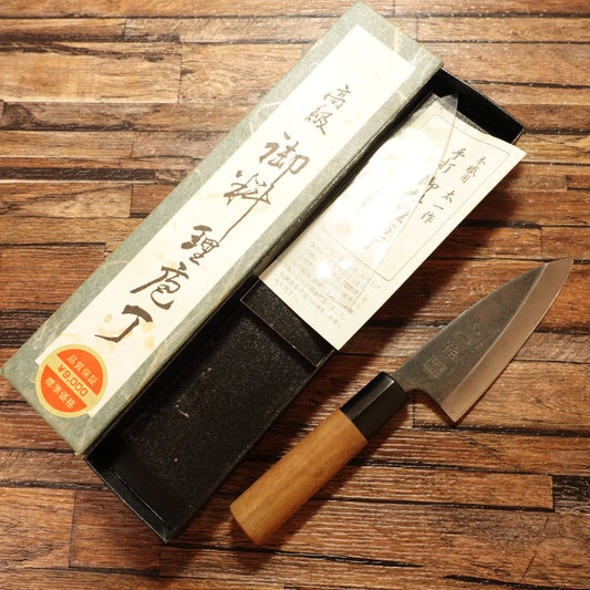 Taichi Aji Knife, Sharpened, Kuro-Uchi Small Deba, White Paper Steel, Aji Cutter, Nearly Unused, Boxed, 105mm