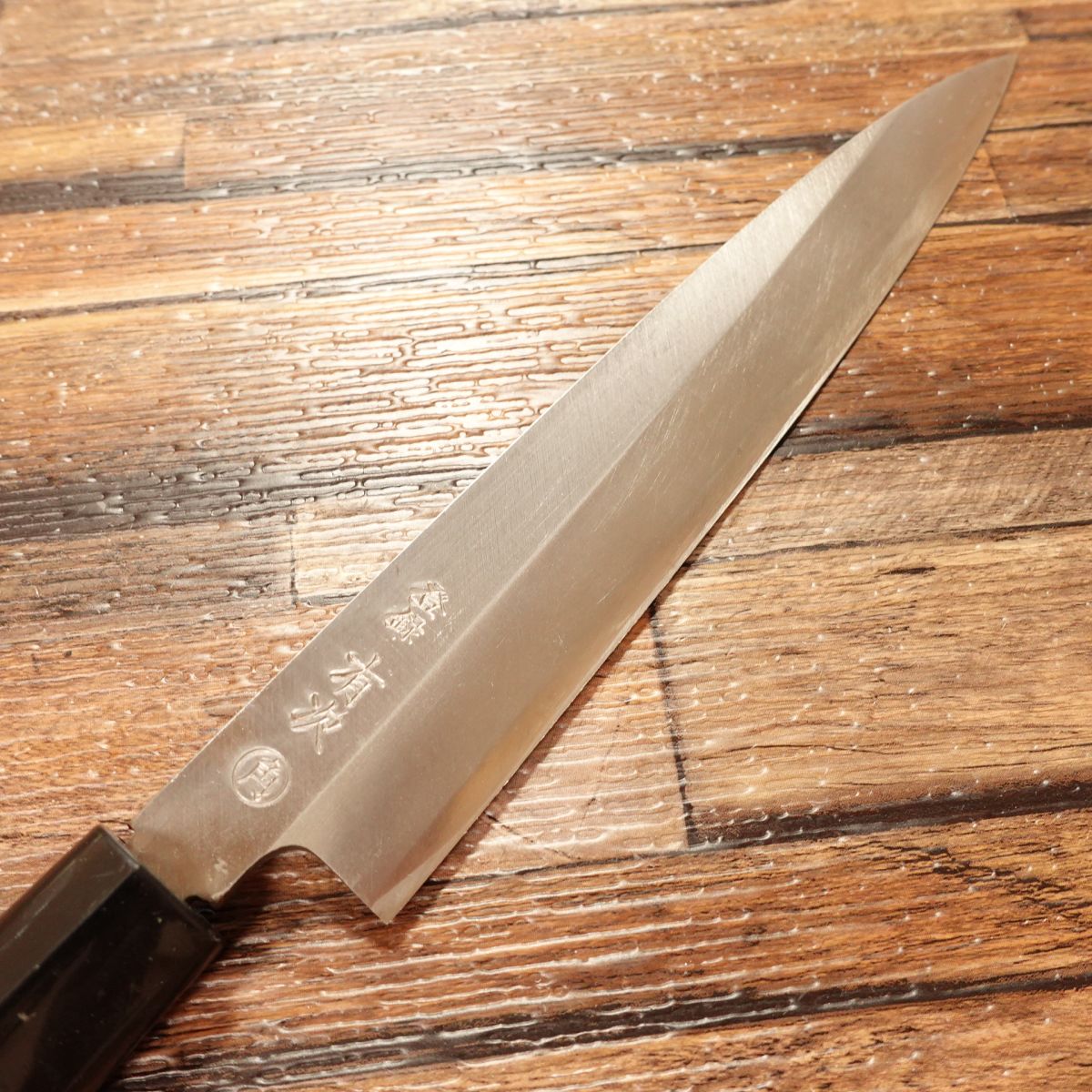 Aritsugu（有次）Yanagiba Knife, Sharpened, Sashimi Knife, Square Tip, Hagane Steel, Nearly Unused, 185mm