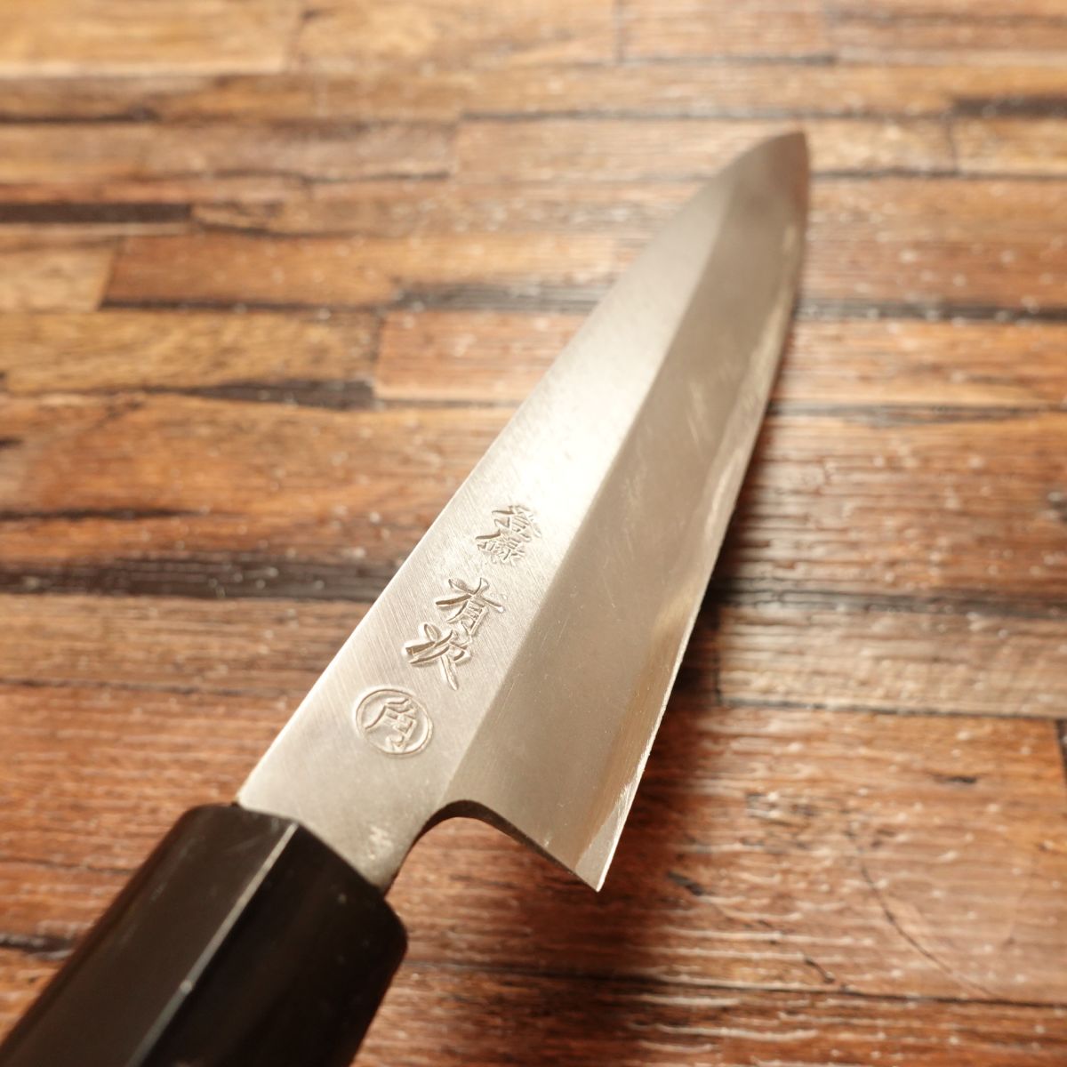 Aritsugu（有次）Yanagiba Knife, Sharpened, Sashimi Knife, Square Tip, Hagane Steel, Nearly Unused, 185mm