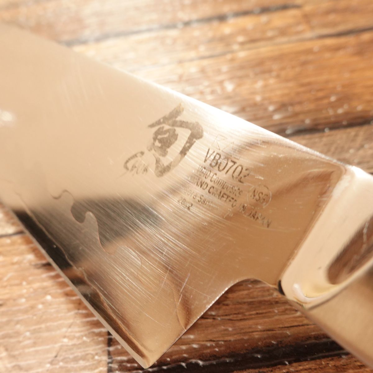 Shun SORA Santoku Knife, Sharpened, All-Purpose Knife, KAI VB0702, VG10 Steel, 180mm