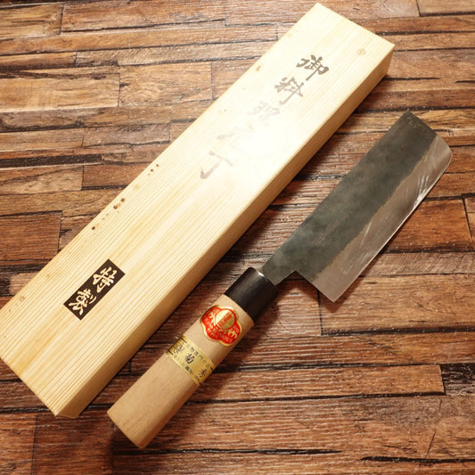 Kikuhide Nakiri Knife, Sharpened, Water Buffalo Handle, Kuro-Uchi Finish, Thin Blade, Unused, Boxed, 145mm