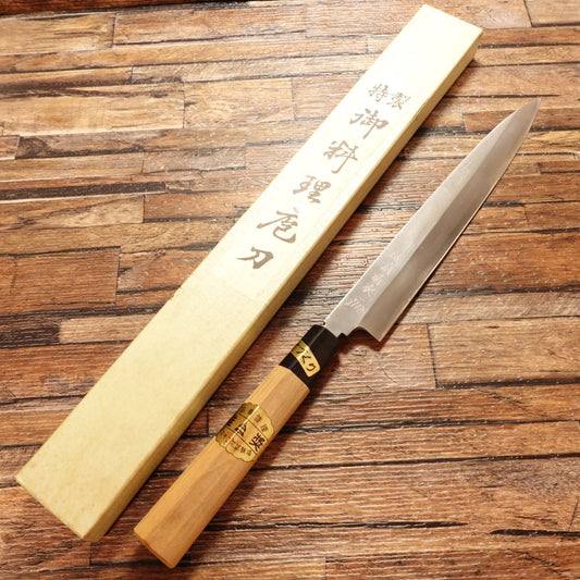 Echizen Kiyotsugu Yanagiba Knife, Sharpened, Sashimi Knife, Unused, Boxed, Sealed, 215mm