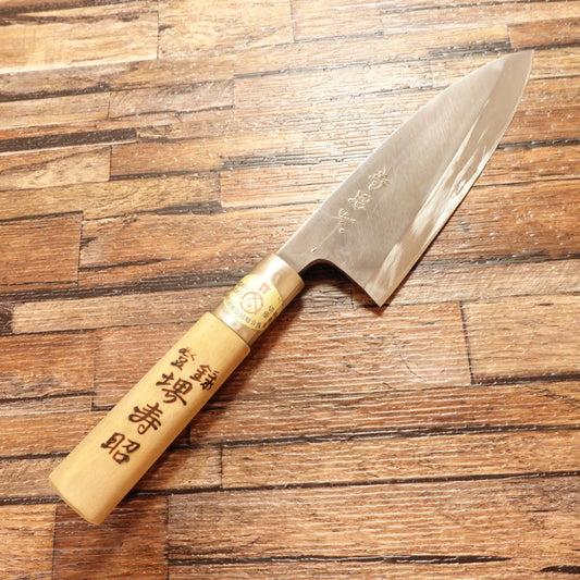 Sakai Toshiaki Deba Knife, Sharpened, With Sakai Hamono Seal, Hagane Steel, Carefully Stored, Nearly Unused, 155mm