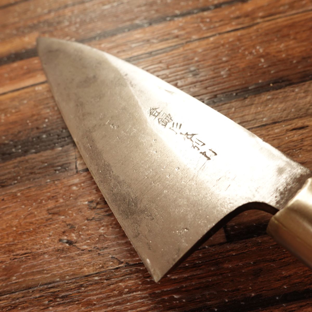 Sugimoto Deba Knife, Sharpened, Hagane Steel, Straight Edge, Registered Sugimoto Betsuuchi, 140mm