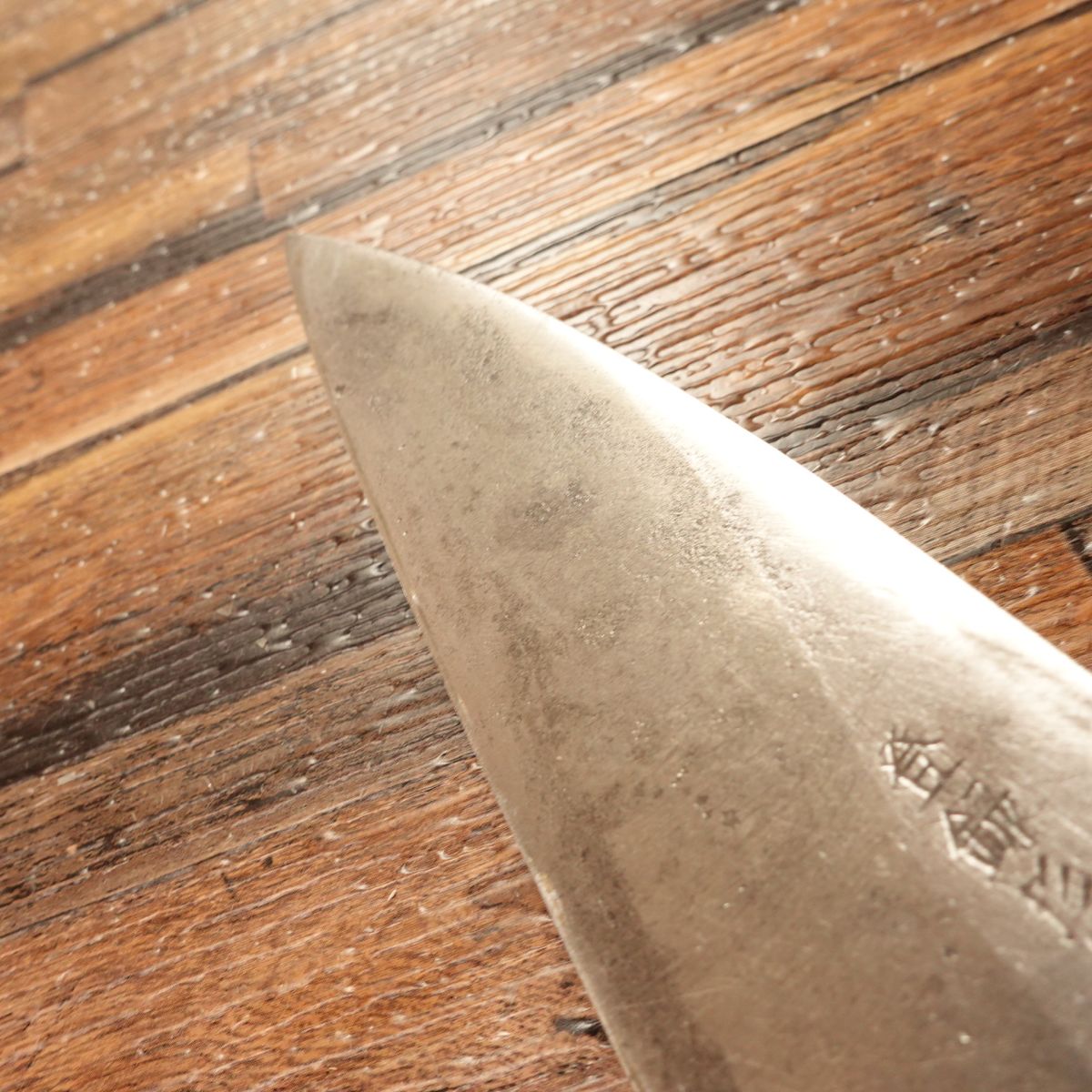Sugimoto Deba Knife, Sharpened, Hagane Steel, Straight Edge, Registered Sugimoto Betsuuchi, 140mm