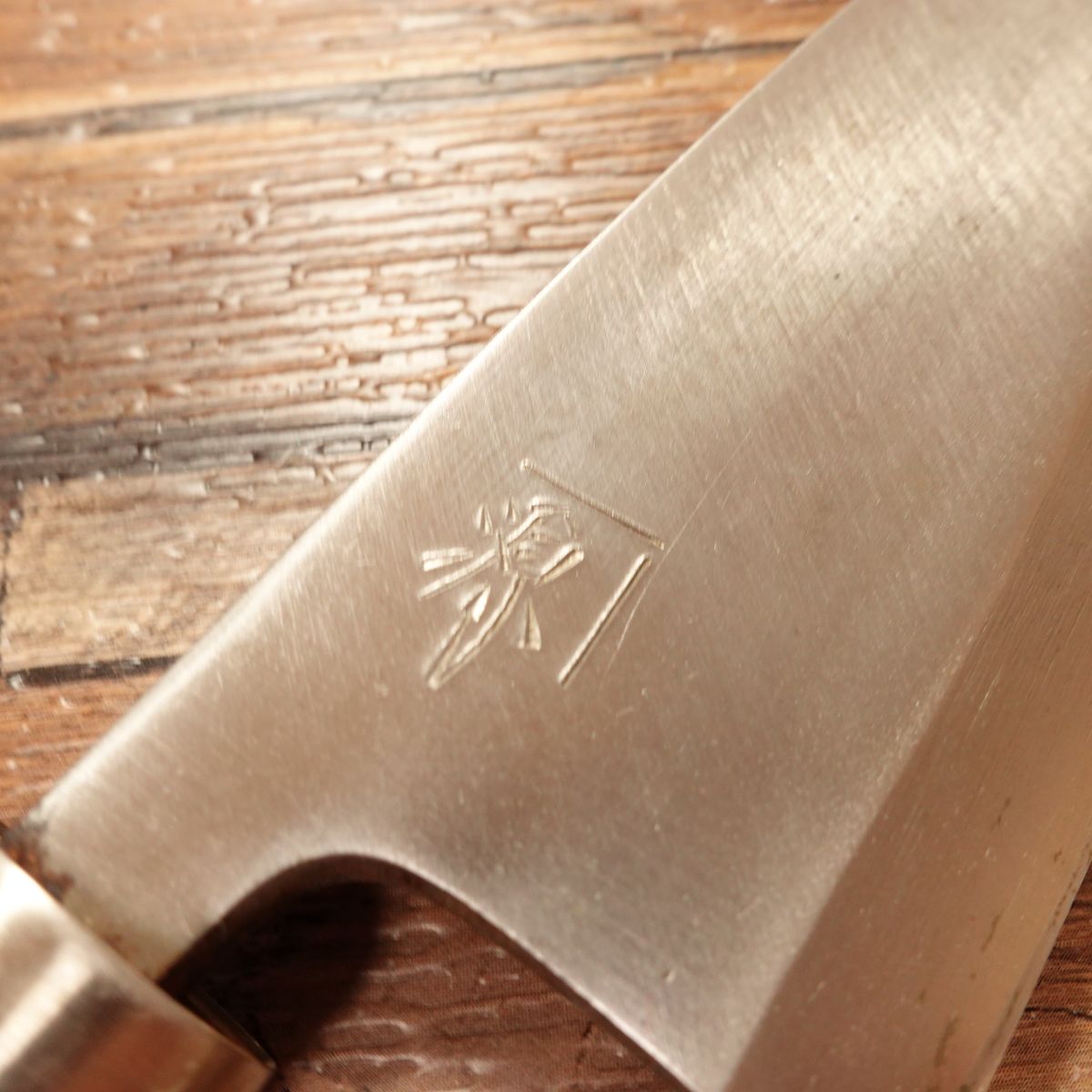 Kanegen Deba Knife, Sharpened, Hagane Steel, Kakugen Marking, Near Mint with Box, 155mm