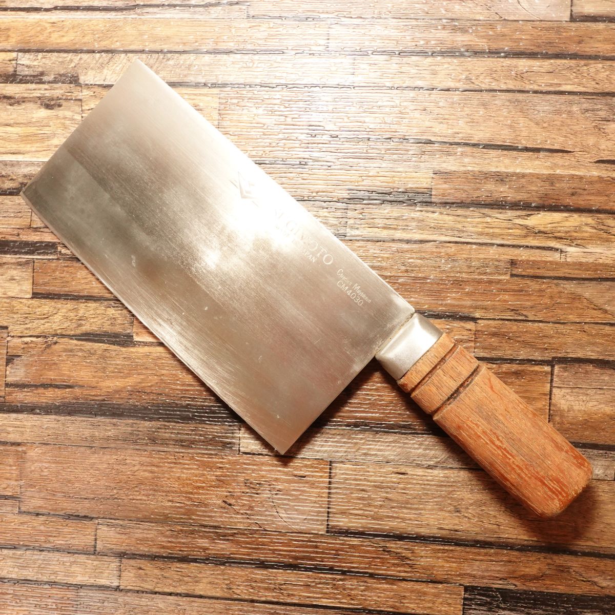 Sugimoto Chinese Cleaver, Sharpened, CM4030 Stainless Steel, Chrome Molybdenum, Tokyo Sugimoto, 190mm