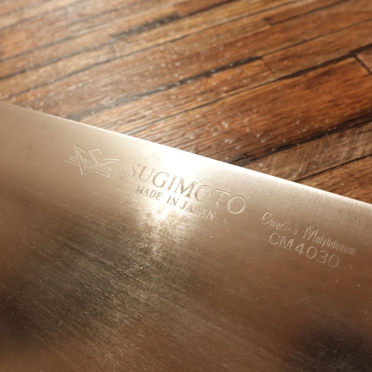 Sugimoto Chinese Cleaver, Sharpened, CM4030 Stainless Steel, Chrome Molybdenum, Tokyo Sugimoto, 190mm