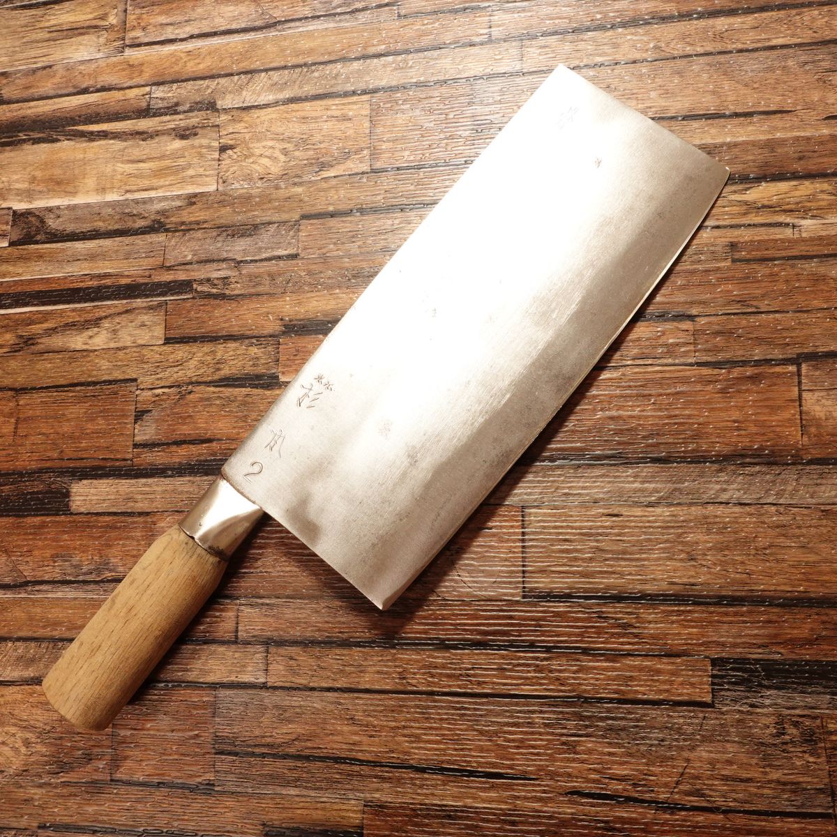 Sugimoto Chinese Cleaver, Sharpened, No.2 Hagane Steel, Tokyo Sugimoto, 220mm