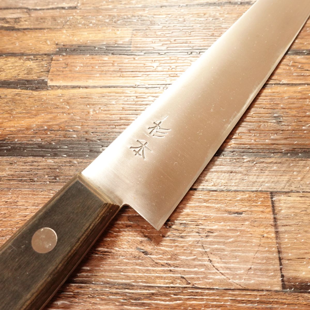 Sugimoto Sujihiki Knife, Sharpened, Slicer, Gyuto, Nearly Unused, Boxed, 250mm